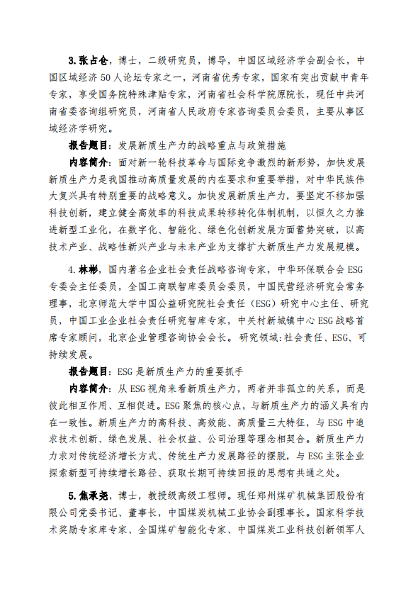 1715329152912.png