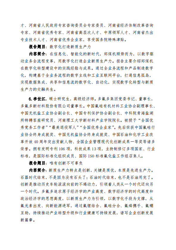1715329178153.png